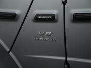 Mercedes-Benz G-Класс AMG II (W463) Москва  - изображение 37