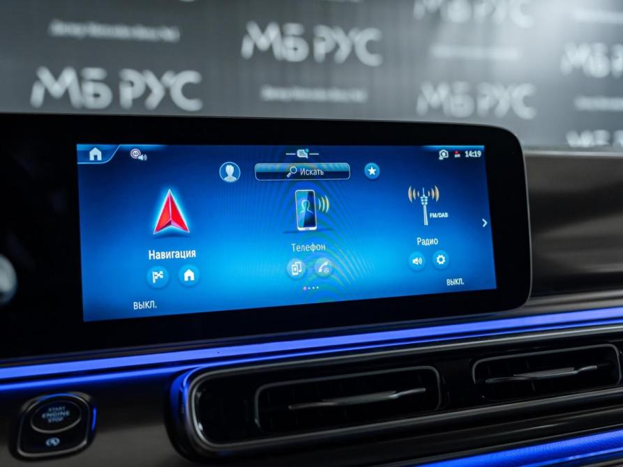 Mercedes-Benz V-Класс III (W447) Рестайлинг Москва  - изображение 16