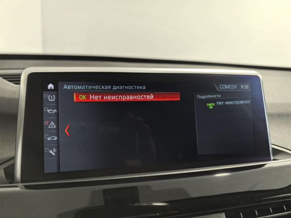 BMW X1 II (F48) Рестайлинг с пробегом 2021 года, цена 2 949 000 рублей, 90919 км, внедорожник, Автокод Объявления