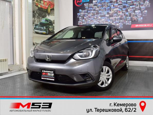 Honda Fit IV с пробегом 2020 года, цена 1 499 995 рублей, 150718 км, хэтчбек, Автокод Объявления