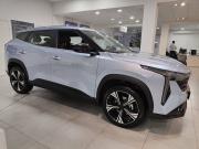 Geely Cityray Москва  - изображение 25