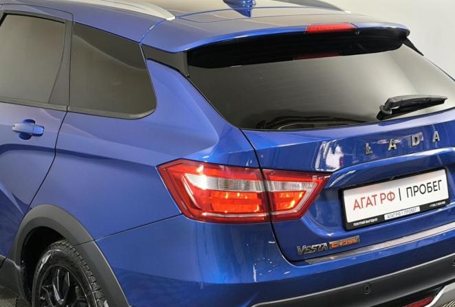 Lada (ВАЗ) Vesta I с пробегом 2020 года, цена 1 150 000 рублей, 109046 км, универсал, Автокод Объявления