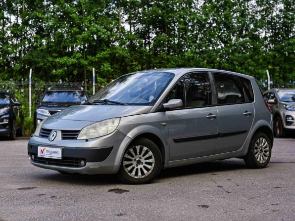 Renault Scenic II с пробегом 2004 года, цена 280 000 рублей, 311994 км, минивэн, Автокод Объявления