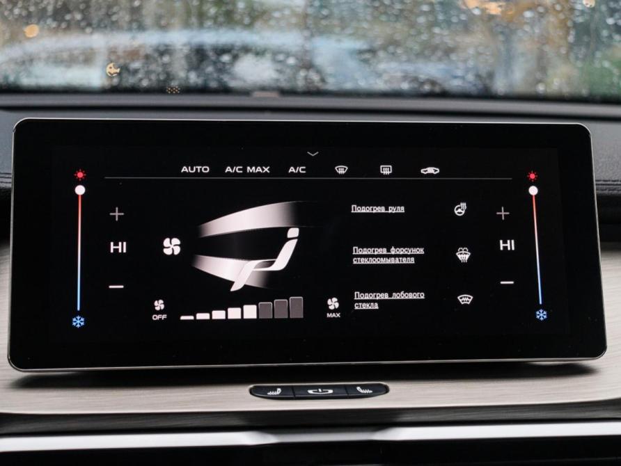 Geely Coolray I Москва  - изображение 21