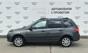 Lada (ВАЗ) Kalina II Крым  - изображение 17