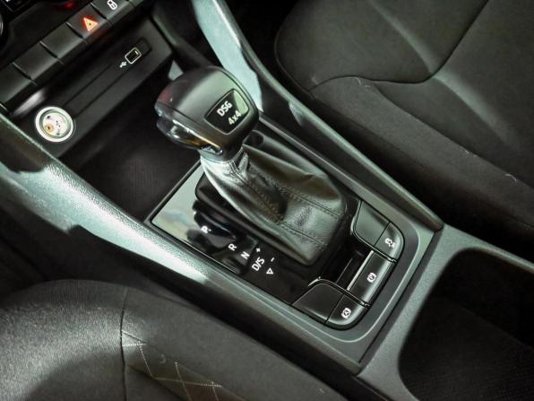 Skoda Kodiaq I с пробегом 2019 года, цена 2 390 000 рублей, 225000 км, внедорожник, Автокод Объявления