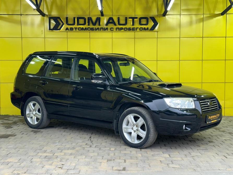 Subaru Forester II Рестайлинг Ижевск  - изображение 3