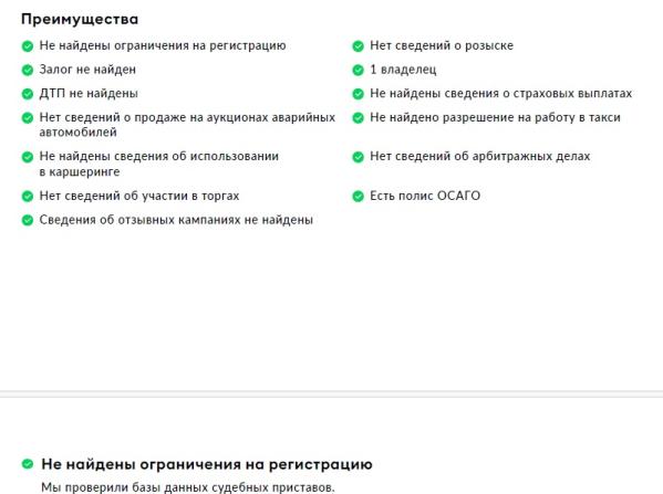 Kia K5 III с пробегом 2022 года, цена 3 250 000 рублей, 50448 км, седан, Автокод Объявления