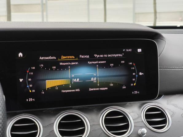 Mercedes-Benz E-Класс V (W213 S213 C238) Рестайлинг с пробегом 2021 года, цена 4 800 000 рублей, 73204 км, седан, Автокод Объявления