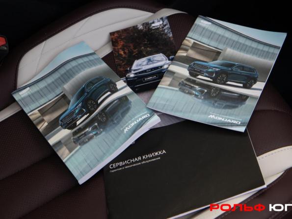 Geely Monjaro I с пробегом 2023 года, цена 3 238 000 рублей, 28607 км, внедорожник, Автокод Объявления