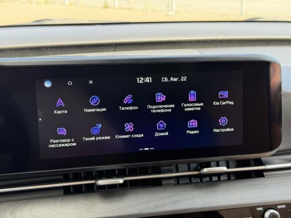 Kia Carnival IV с пробегом 2021 года, цена 3 850 000 рублей, 77165 км, минивэн, Автокод Объявления