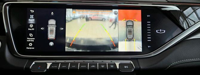 Geely Atlas Pro с пробегом 2022 года, цена 2 035 000 рублей, 51339 км, внедорожник, Автокод Объявления