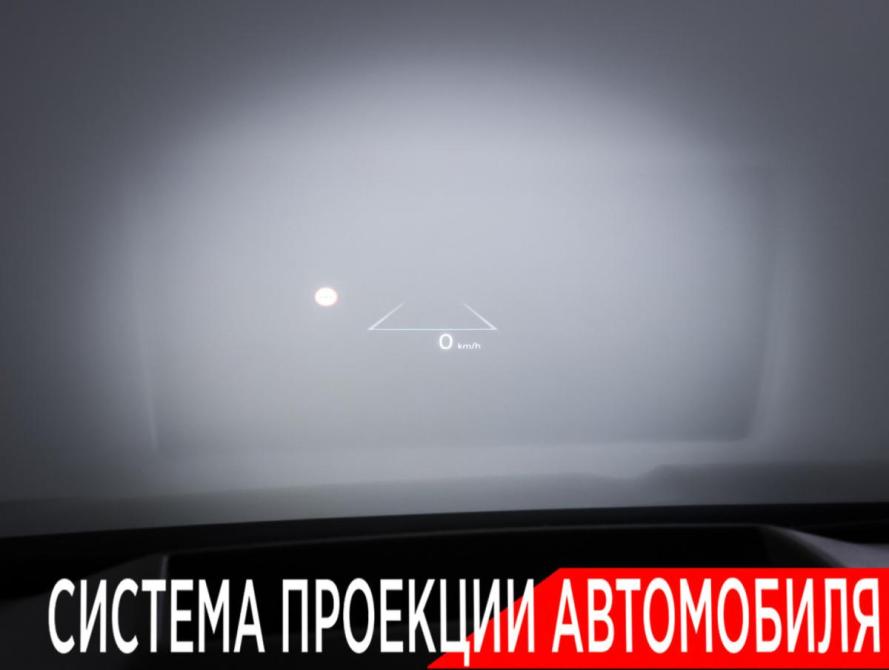 Kia Carnival IV Рестайлинг Москва  - изображение 33