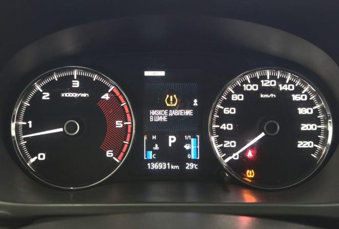 Mitsubishi Pajero Sport III с пробегом 2017 года, цена 2 749 000 рублей, 136931 км, внедорожник, Автокод Объявления