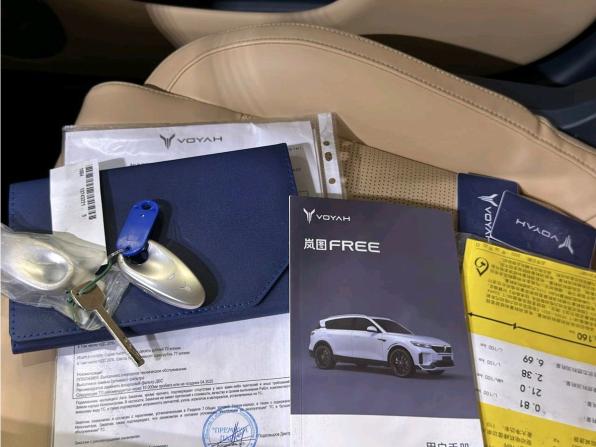 Voyah Free I Рестайлинг с пробегом 2023 года, цена 3 700 000 рублей, 73805 км, внедорожник, Автокод Объявления