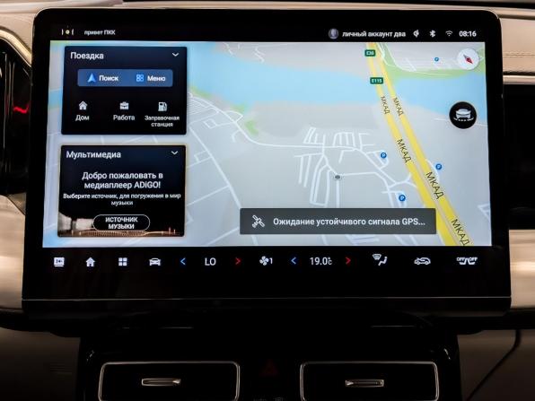 GAC GS8 II с пробегом 2023 года, цена 3 050 000 рублей, 59415 км, внедорожник, Автокод Объявления