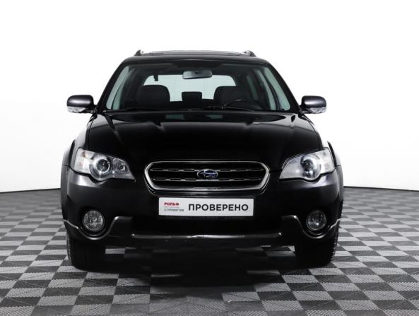 Subaru Outback III с пробегом 2005 года, цена 690 000 рублей, 225000 км, универсал, Автокод Объявления