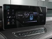 Haval Jolion I Ростов-на-Дону  - изображение 32