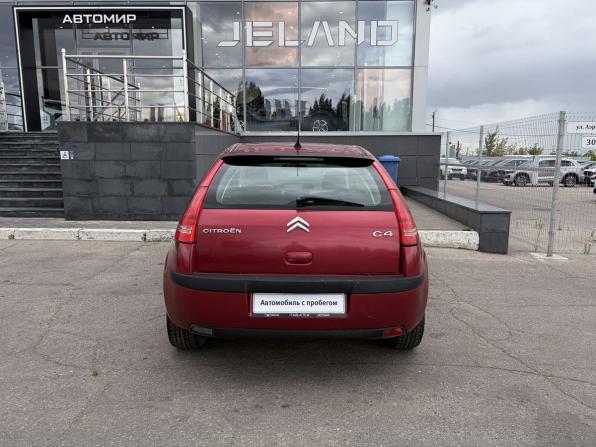 Citroen C4 I Рестайлинг с пробегом 2010 года, цена 400 000 рублей, 59023 км, хэтчбек, Автокод Объявления