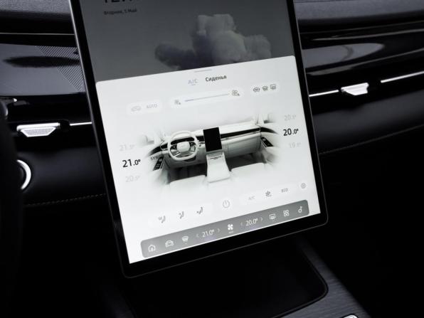 Geely Preface I с пробегом 2024 года, цена 2 739 000 рублей, 31298 км, седан, Автокод Объявления