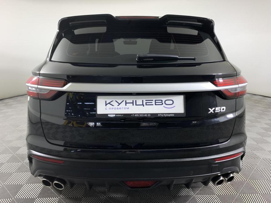 Belgee X50 Москва  - изображение 6