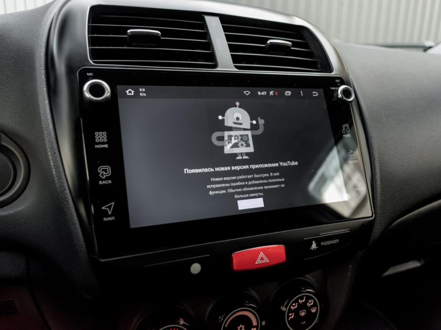 Mitsubishi ASX I Екатеринбург  - изображение 16