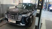 Haval Jolion I Санкт-Петербург  - изображение 7