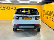 Land Rover Discovery Sport I Ижевск  - изображение 29
