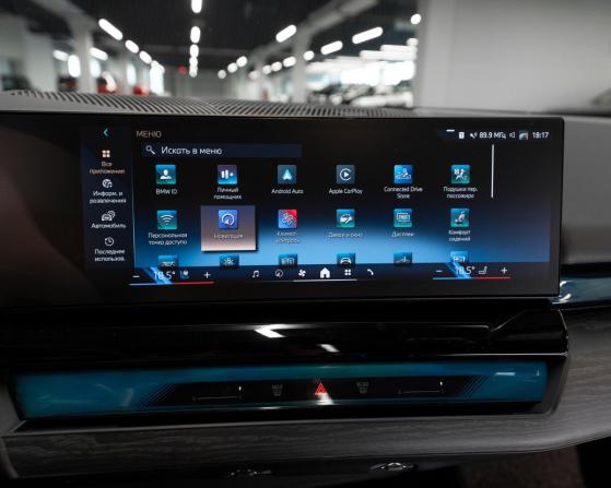 BMW 5 серии VIII (G60/G61/G68) с пробегом 2023 года, цена 7 000 000 рублей, 52717 км, седан, Автокод Объявления