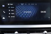 Chery Tiggo 4 Pro I Брянск  - изображение 48
