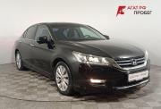Honda Accord IX Волгоград  - изображение 24