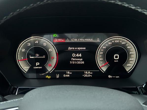 Audi A3 IV (8Y) Рестайлинг с пробегом 2026 года, цена 3 990 000 рублей, 10 км, седан, Автокод Объявления
