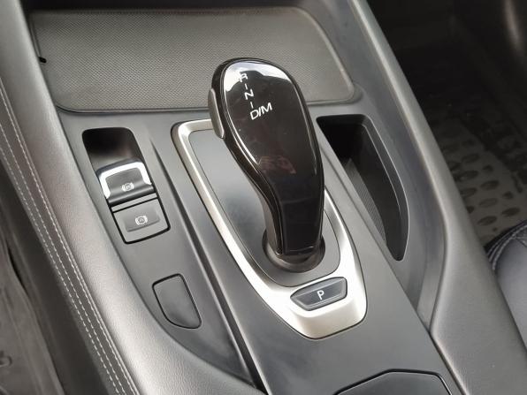 Haval F7 I с пробегом 2021 года, цена 2 099 000 рублей, 43404 км, внедорожник, Автокод Объявления