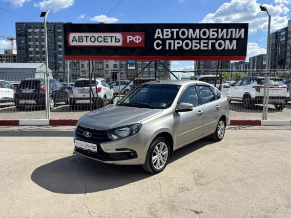 Lada (ВАЗ) Granta I Рестайлинг с пробегом 2022 года, цена 671 457 рублей, 158054 км, хэтчбек, Автокод Объявления