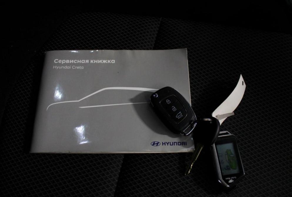 Hyundai Creta I Нижний Новгород  - изображение 23