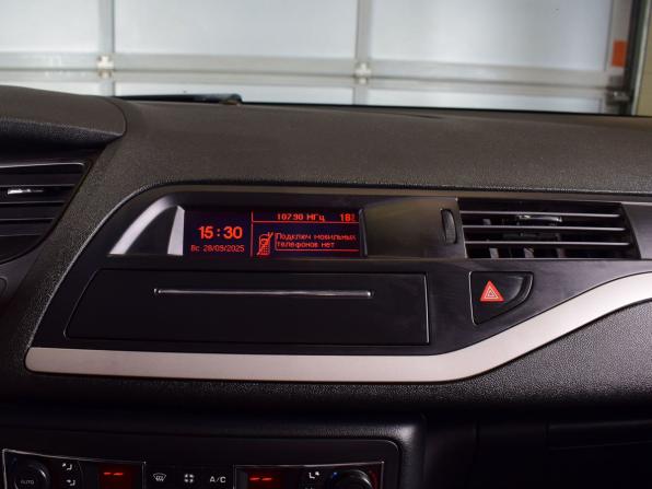Citroen C5 II с пробегом 2012 года, цена 499 995 рублей, 183039 км, седан, Автокод Объявления