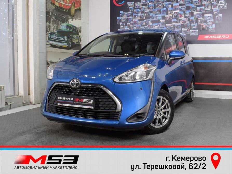 Toyota Sienta II Рестайлинг Кемерово  - изображение 1