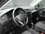 Volkswagen Tiguan II Рестайлинг Екатеринбург  - изображение 38