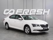 Skoda Superb III Воронеж  - изображение 18