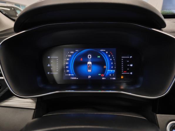 Geely Atlas Pro с пробегом 2022 года, цена 1 885 000 рублей, 72939 км, внедорожник, Автокод Объявления