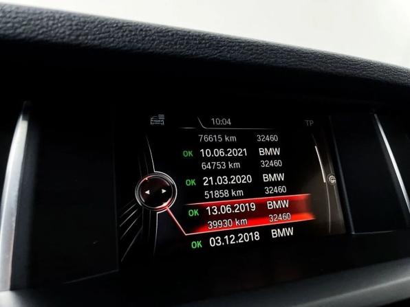 BMW X4 I (F26) с пробегом 2016 года, цена 2 950 000 рублей, 150030 км, внедорожник, Автокод Объявления
