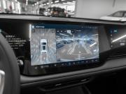 Changan CS75 Plus IV Москва  - изображение 51