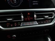 BMW 4 серии G22 G23 G26 Москва  - изображение 41
