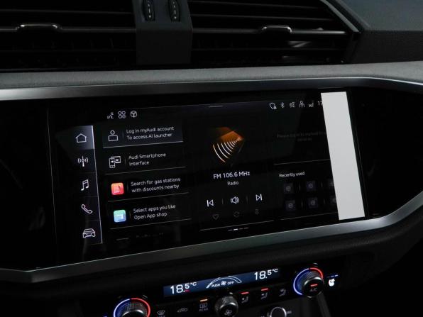 Audi Q3 III (FJ) с пробегом 2026 года, цена 4 198 888 рублей, 44 км, внедорожник, Автокод Объявления