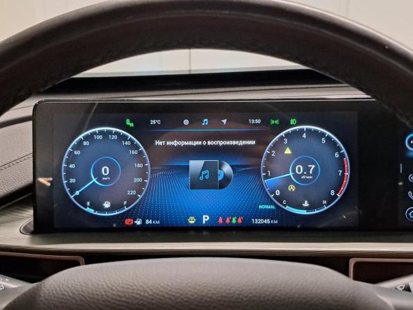 Chery Tiggo 8 Pro Max I с пробегом 2023 года, цена 2 130 000 рублей, 132045 км, внедорожник, Автокод Объявления