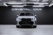 BMW X5 IV (G05/G18) Рестайлинг Москва  - изображение 43