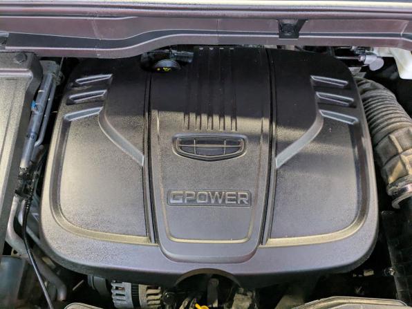 Geely Coolray I с пробегом 2023 года, цена 1 650 000 рублей, 94123 км, внедорожник, Автокод Объявления