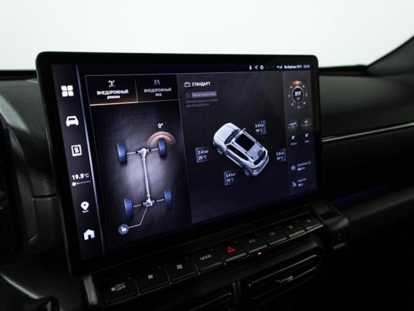 Haval H7 I с пробегом 2026 года, цена 3 599 700 рублей, 8500 км, внедорожник, Автокод Объявления