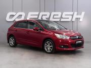 Citroen C4 II Воронеж  - изображение 17