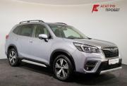 Subaru Forester V Ярославль  - изображение 32